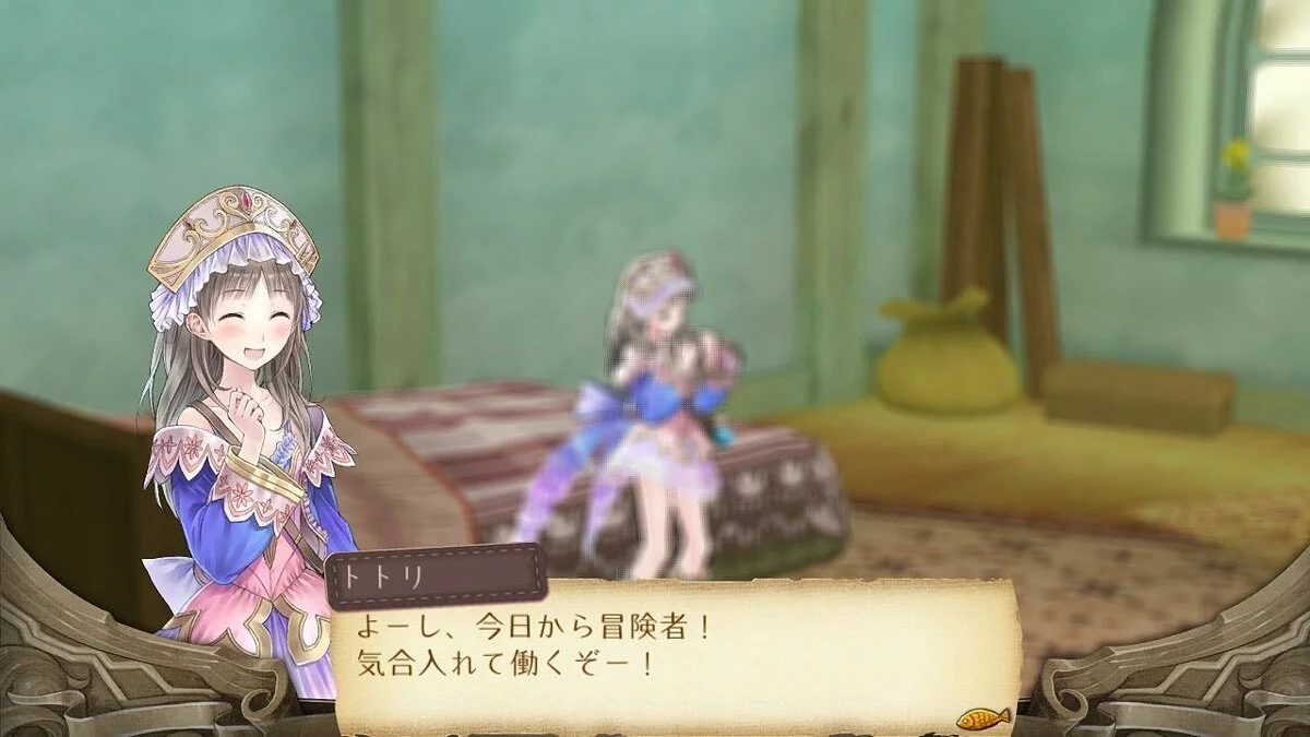 Скриншот из игры Atelier Totori: The Adventurer of Arland - 20