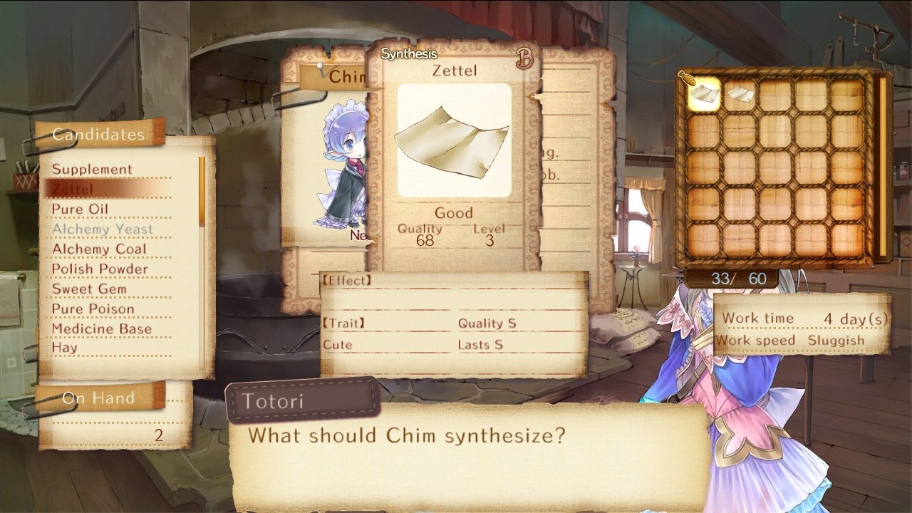Скриншот из игры Atelier Totori: The Adventurer of Arland - 108