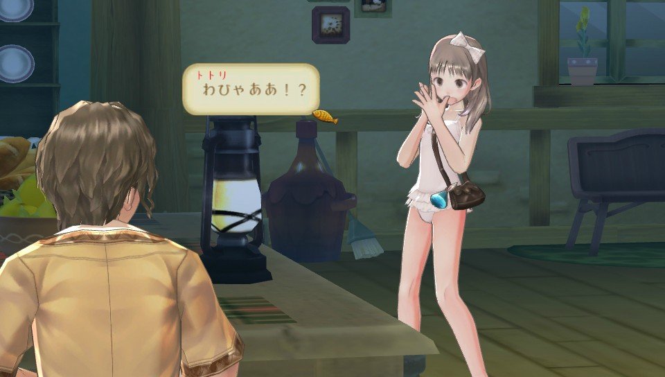 Скриншот из игры Atelier Totori: The Adventurer of Arland - 90