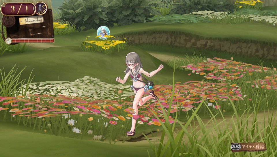 Скриншот из игры Atelier Totori: The Adventurer of Arland - 84