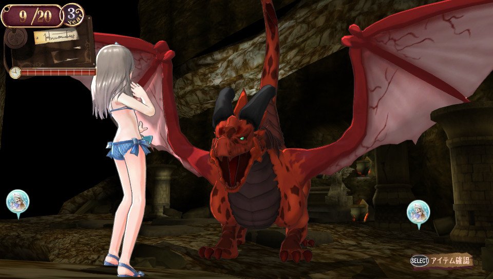 Скриншот из игры Atelier Totori: The Adventurer of Arland - 173