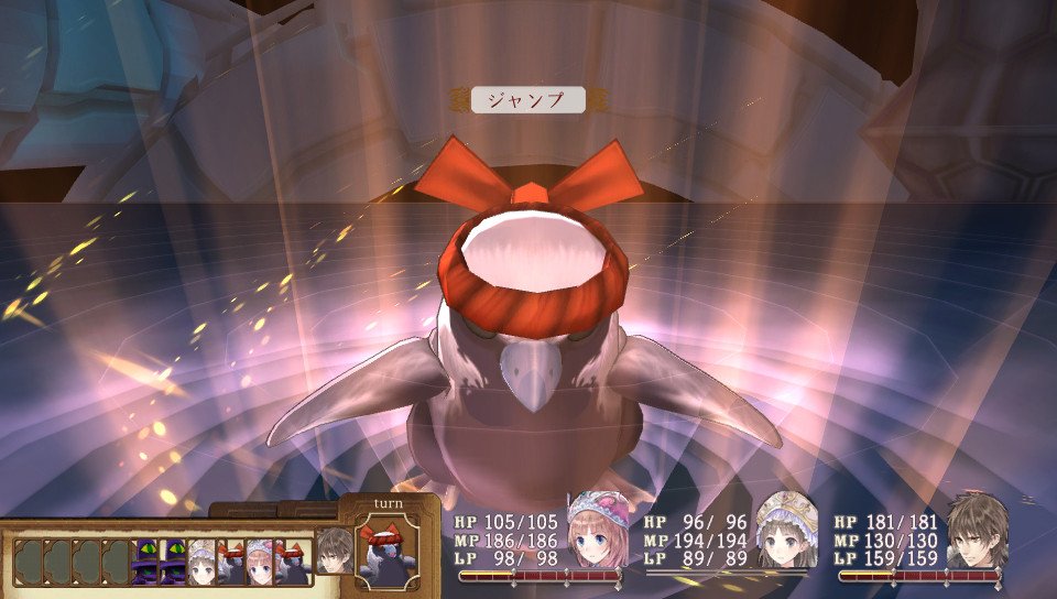 Скриншот из игры Atelier Totori: The Adventurer of Arland - 74