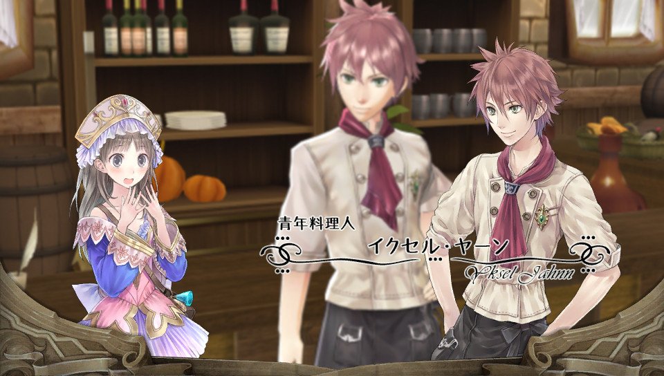 Скриншот из игры Atelier Totori: The Adventurer of Arland - 92