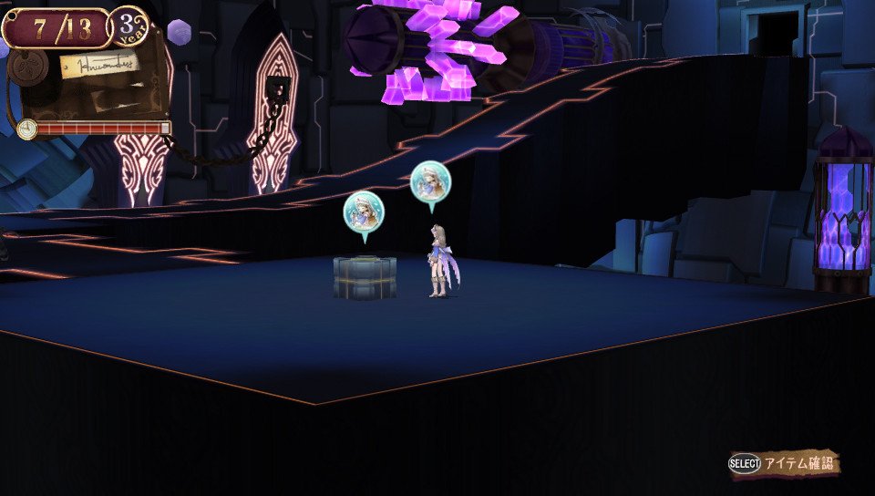 Скриншот из игры Atelier Totori: The Adventurer of Arland - 158