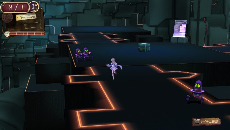 Скриншот из игры Atelier Totori: The Adventurer of Arland - 88