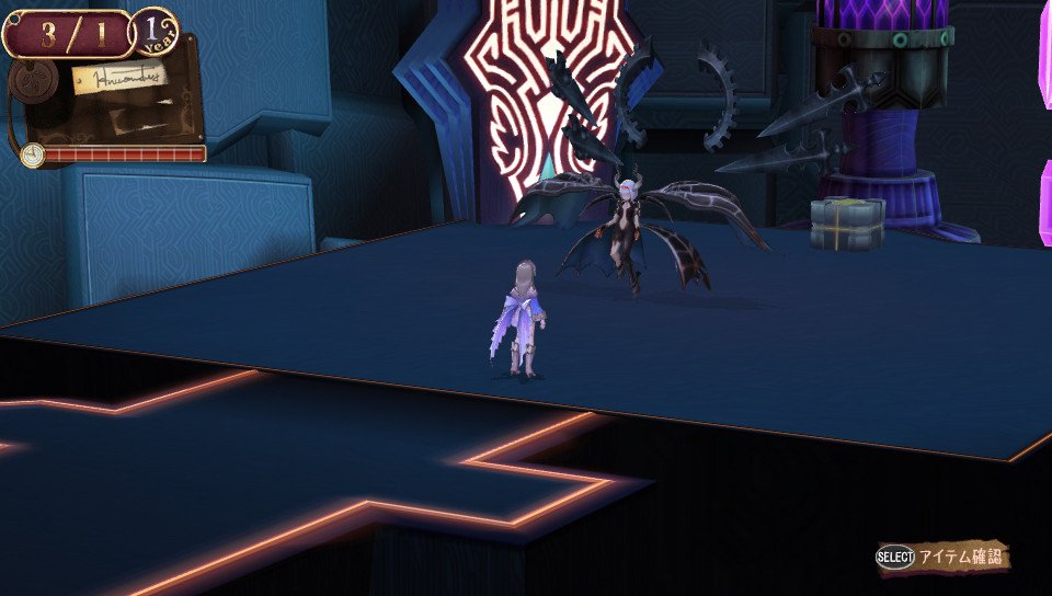 Скриншот из игры Atelier Totori: The Adventurer of Arland - 105