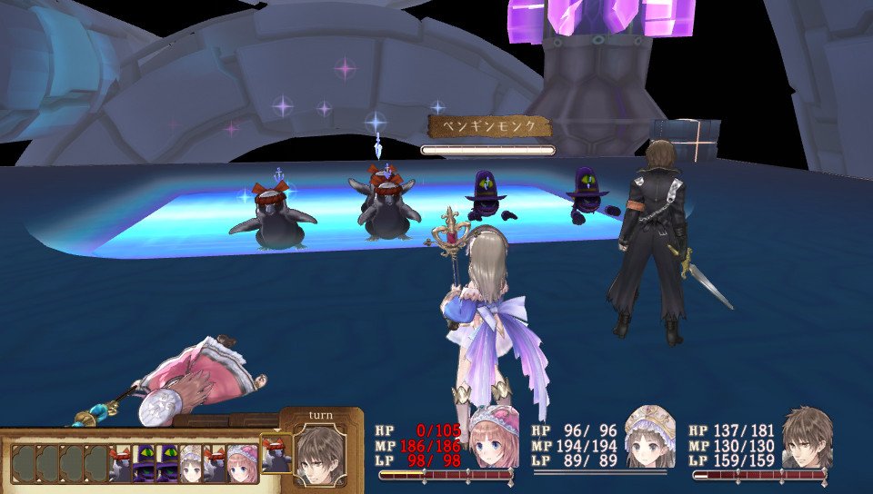 Скриншот из игры Atelier Totori: The Adventurer of Arland - 127