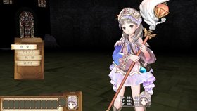 Скриншот из игры Atelier Totori: The Adventurer of Arland - 85