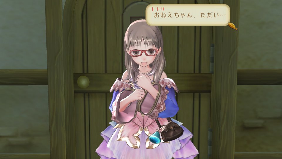 Скриншот из игры Atelier Totori: The Adventurer of Arland - 102