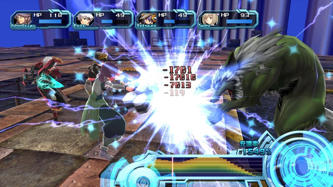 Скриншот из игры Ar tonelico Qoga: Knell of Ar Ciel - 11