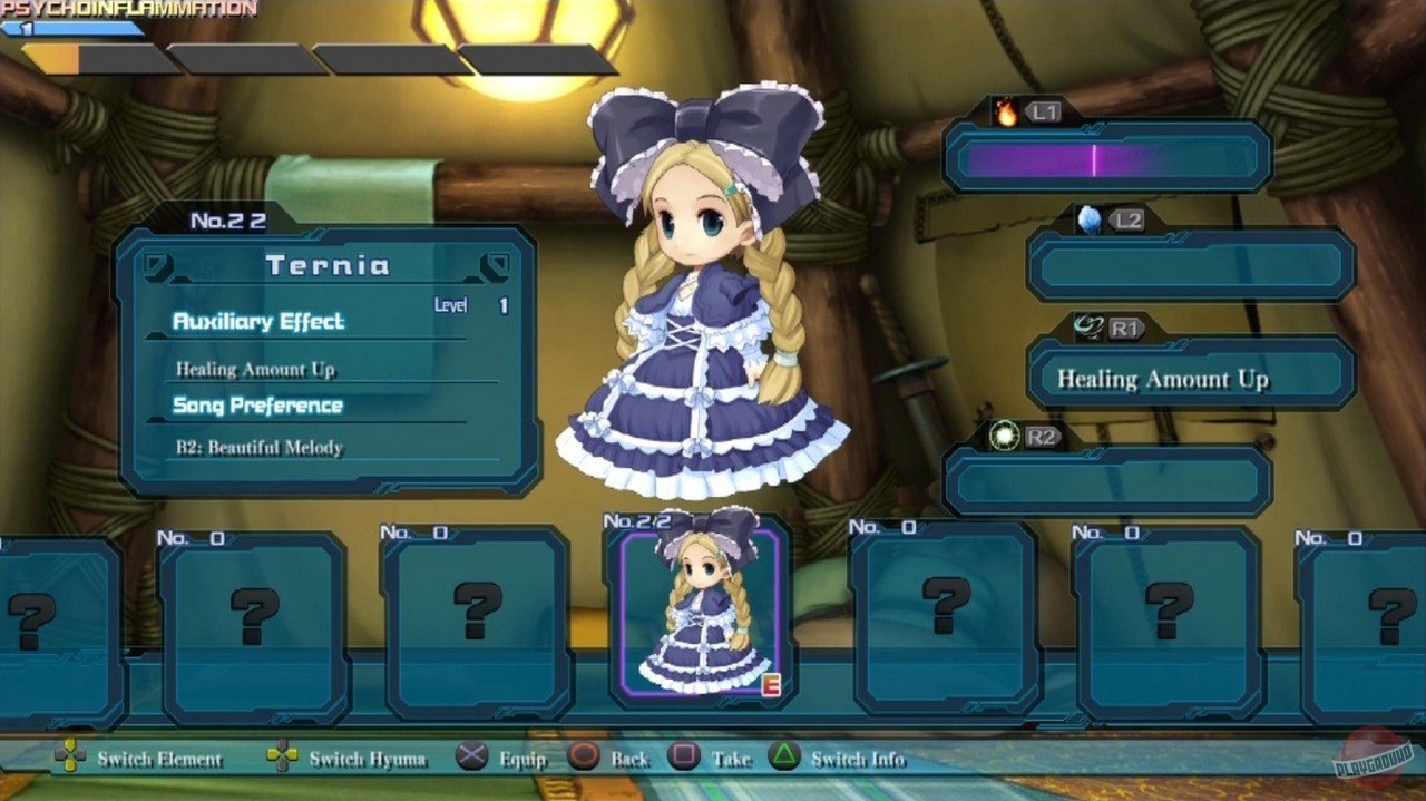 Скриншот из игры Ar tonelico Qoga: Knell of Ar Ciel - 3