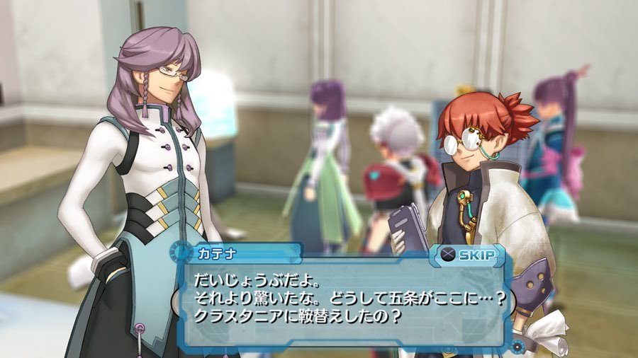 Скриншот из игры Ar tonelico Qoga: Knell of Ar Ciel - 9