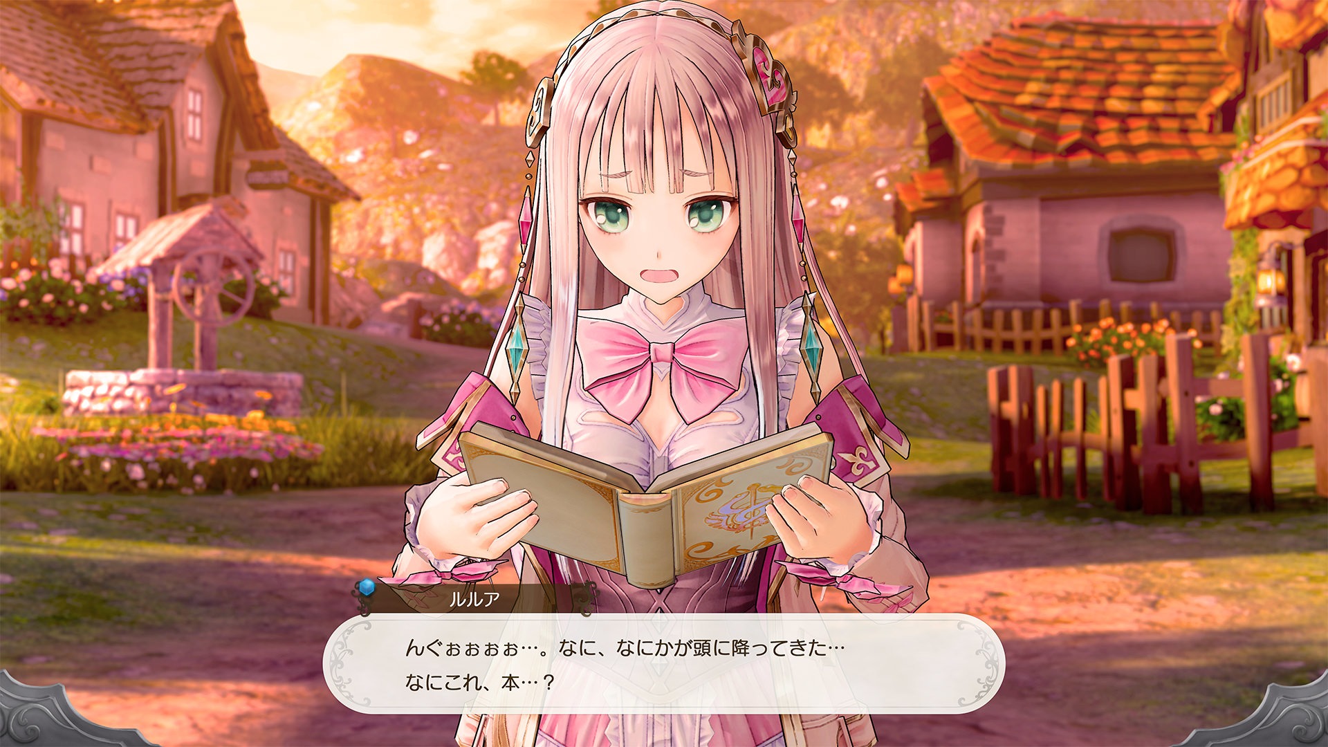 Скриншот из игры Atelier Lulua: The Scion of Arlands - 2