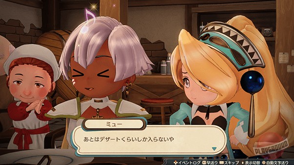 Скриншот из игры Atelier Marie: The Alchemist of Salburg - 20