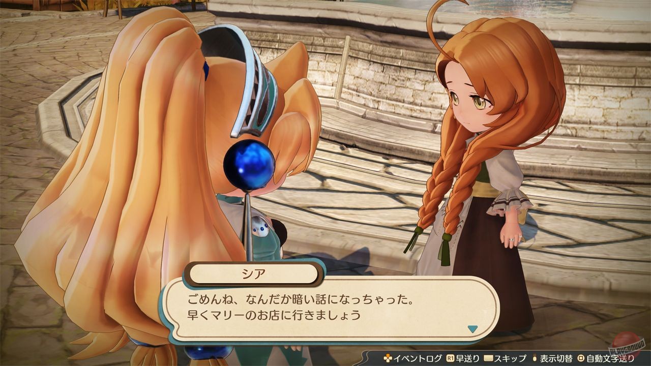 Скриншот из игры Atelier Marie: The Alchemist of Salburg - 21