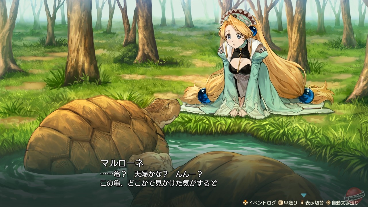 Скриншот из игры Atelier Marie: The Alchemist of Salburg - 18