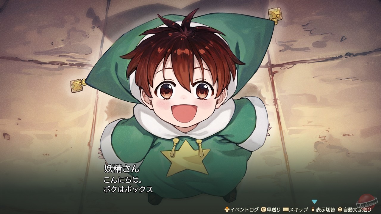 Скриншот из игры Atelier Marie: The Alchemist of Salburg - 12