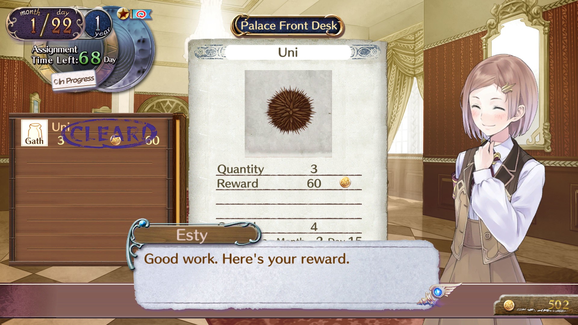 Скриншот из игры Atelier Rorona Plus: The Alchemist of Arland - 1