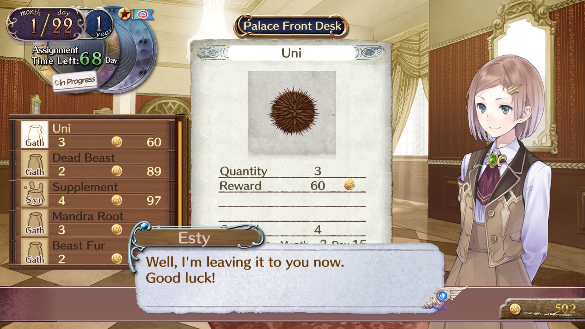 Скриншот из игры Atelier Rorona Plus: The Alchemist of Arland - 10