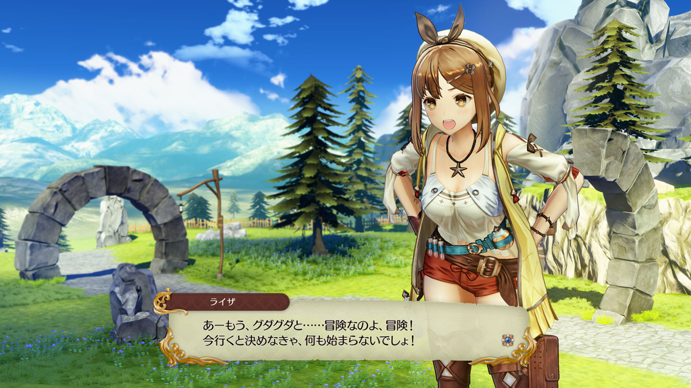 Скриншот из игры Atelier Ryza: Ever Darkness & The Secret Hideout - 12