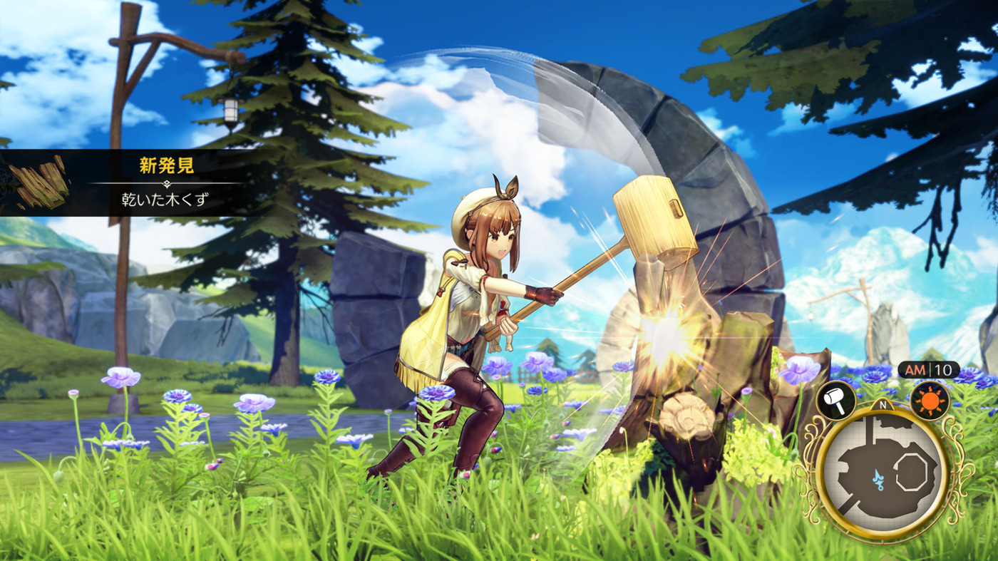 Скриншот из игры Atelier Ryza: Ever Darkness & The Secret Hideout - 14