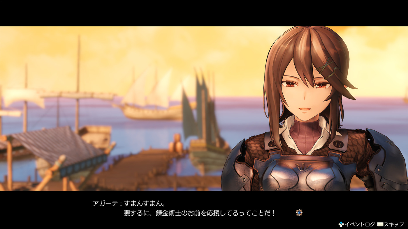 Скриншот из игры Atelier Ryza: Ever Darkness & The Secret Hideout - 10