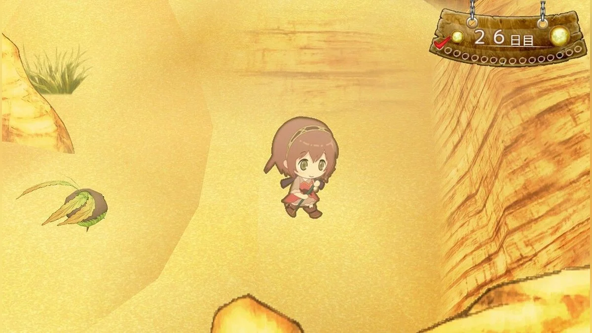 Скриншот из игры Chronos Materia - 18