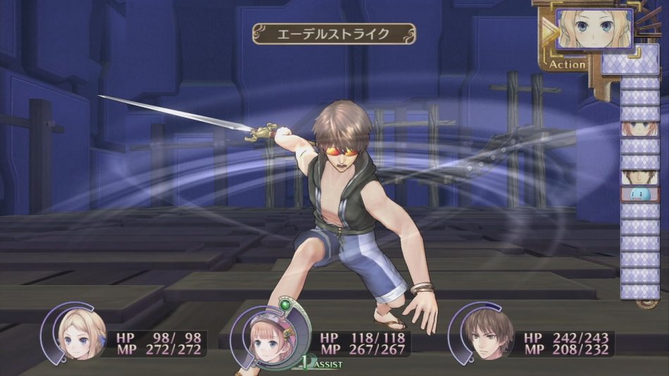 Скриншот из игры New Atelier Rorona: The Origin Story of the Alchemist of Arland