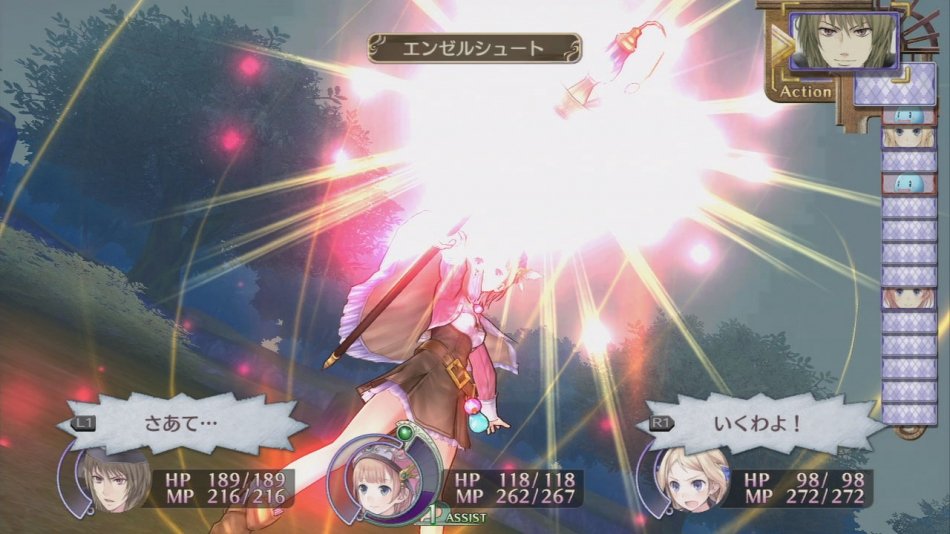 Скриншот из игры New Atelier Rorona: The Origin Story of the Alchemist of Arland