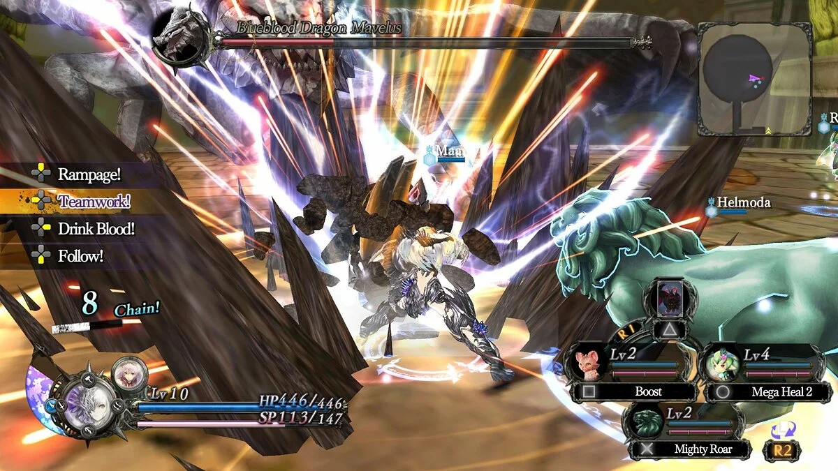 Скриншот из игры Nights of Azure - 50