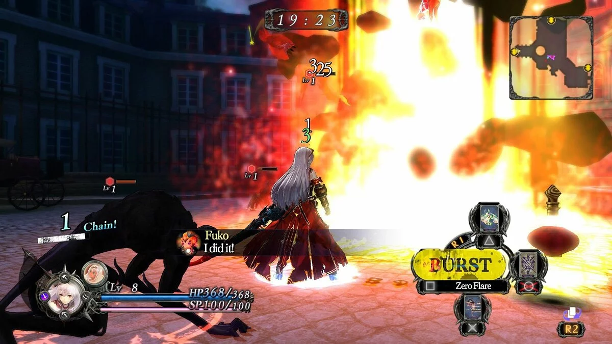 Скриншот из игры Nights of Azure - 31