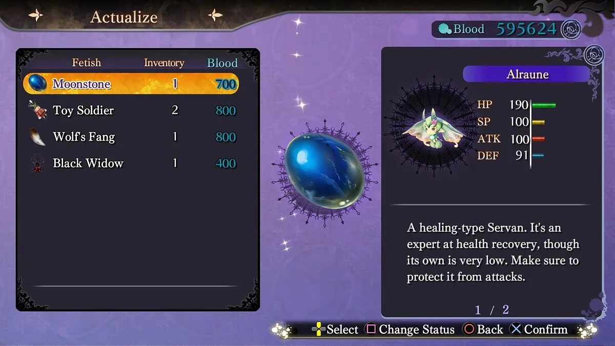 Скриншот из игры Nights of Azure - 42