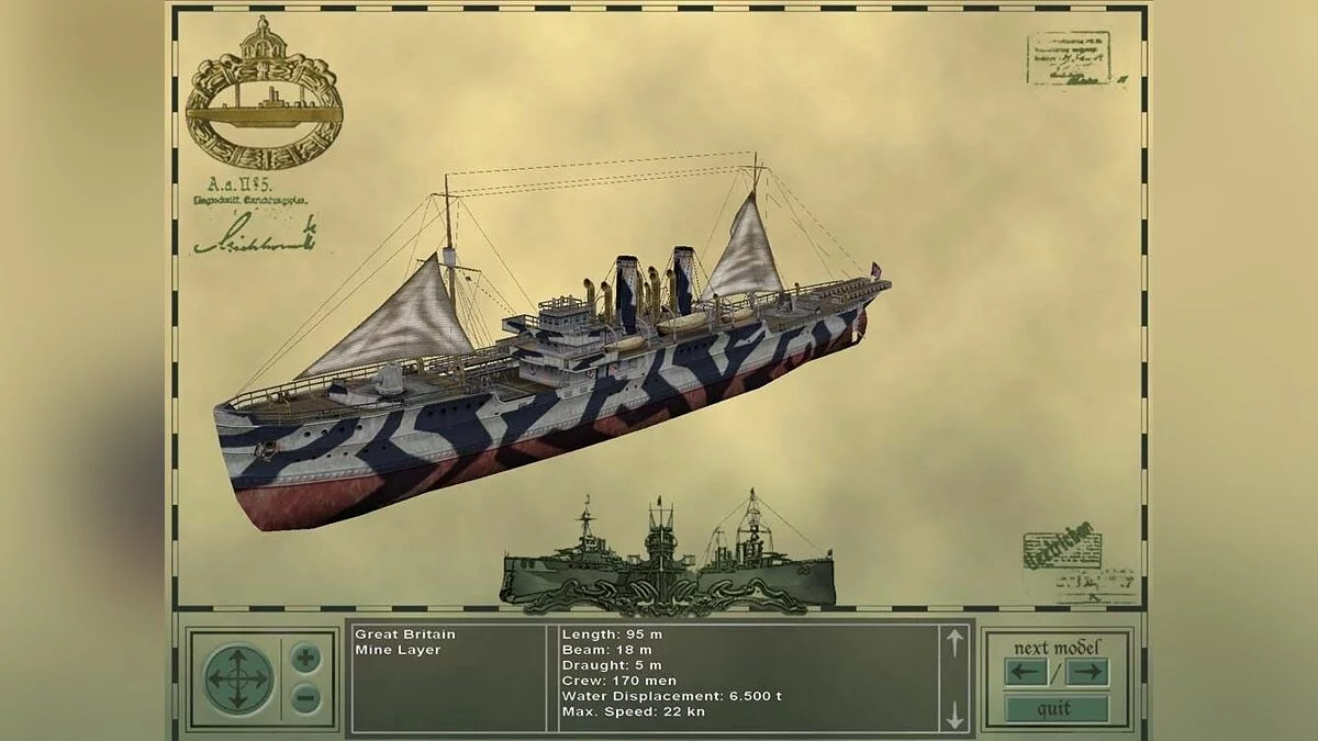 Скриншот из игры 1914: Shells of Fury - 5