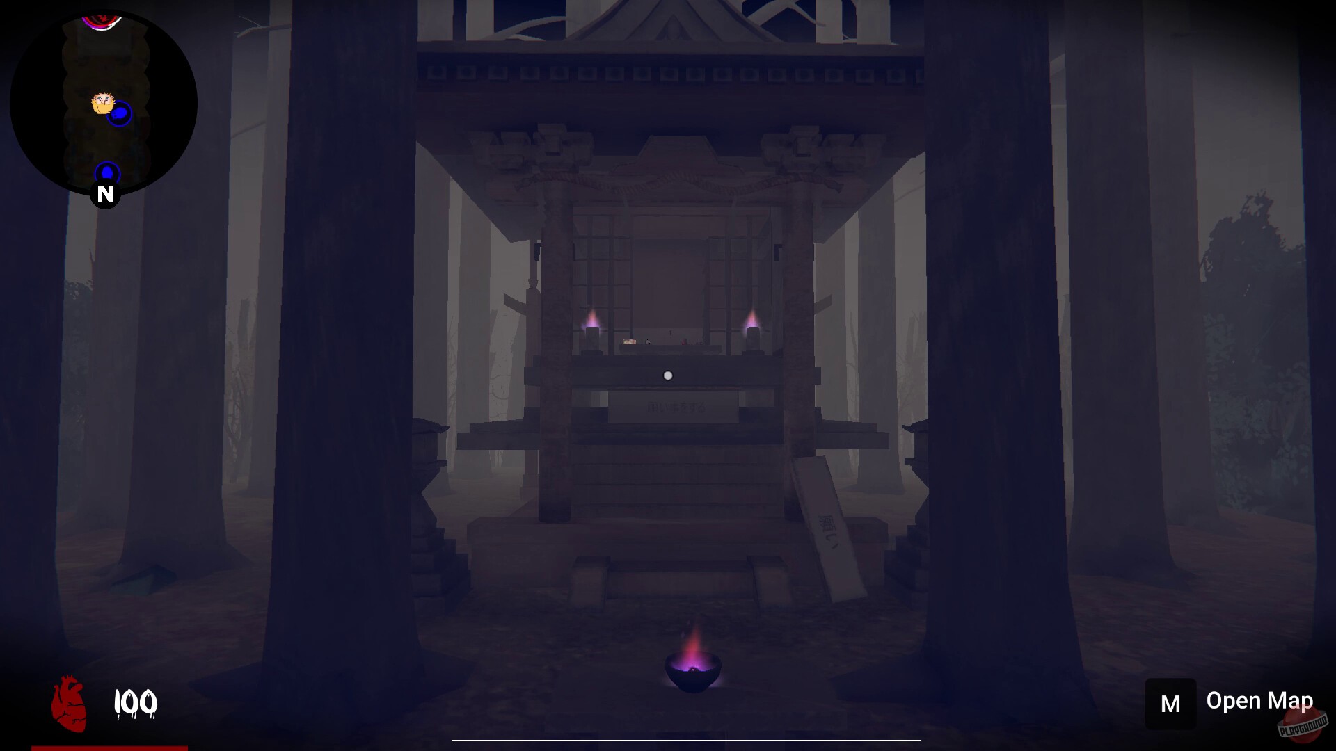 Скриншот из игры Saiko no Sutoka no Shiki - 6