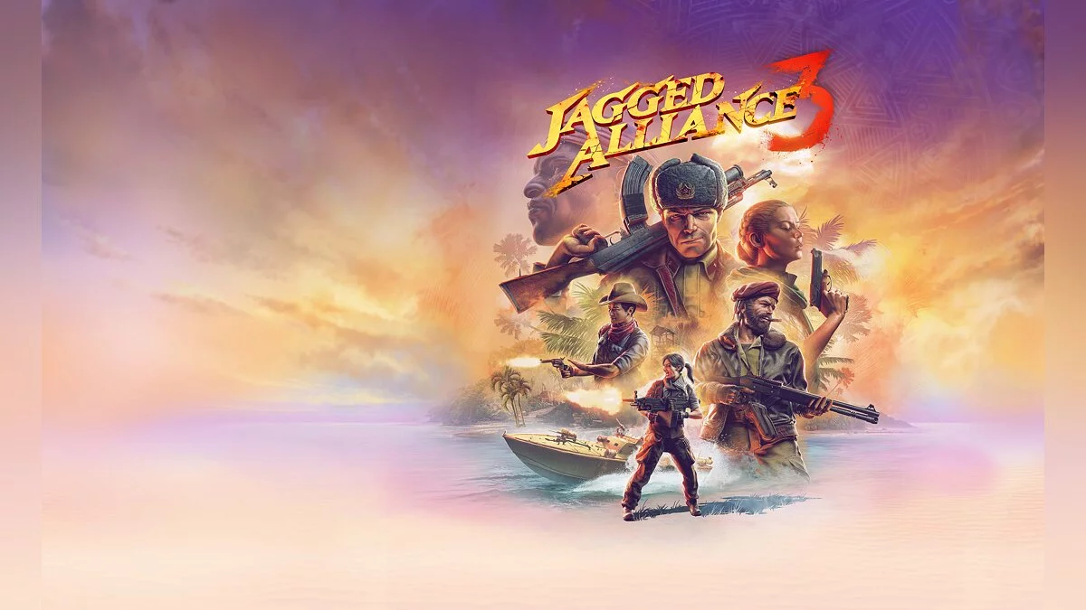 Скриншот из игры Jagged Alliance 3 - 16