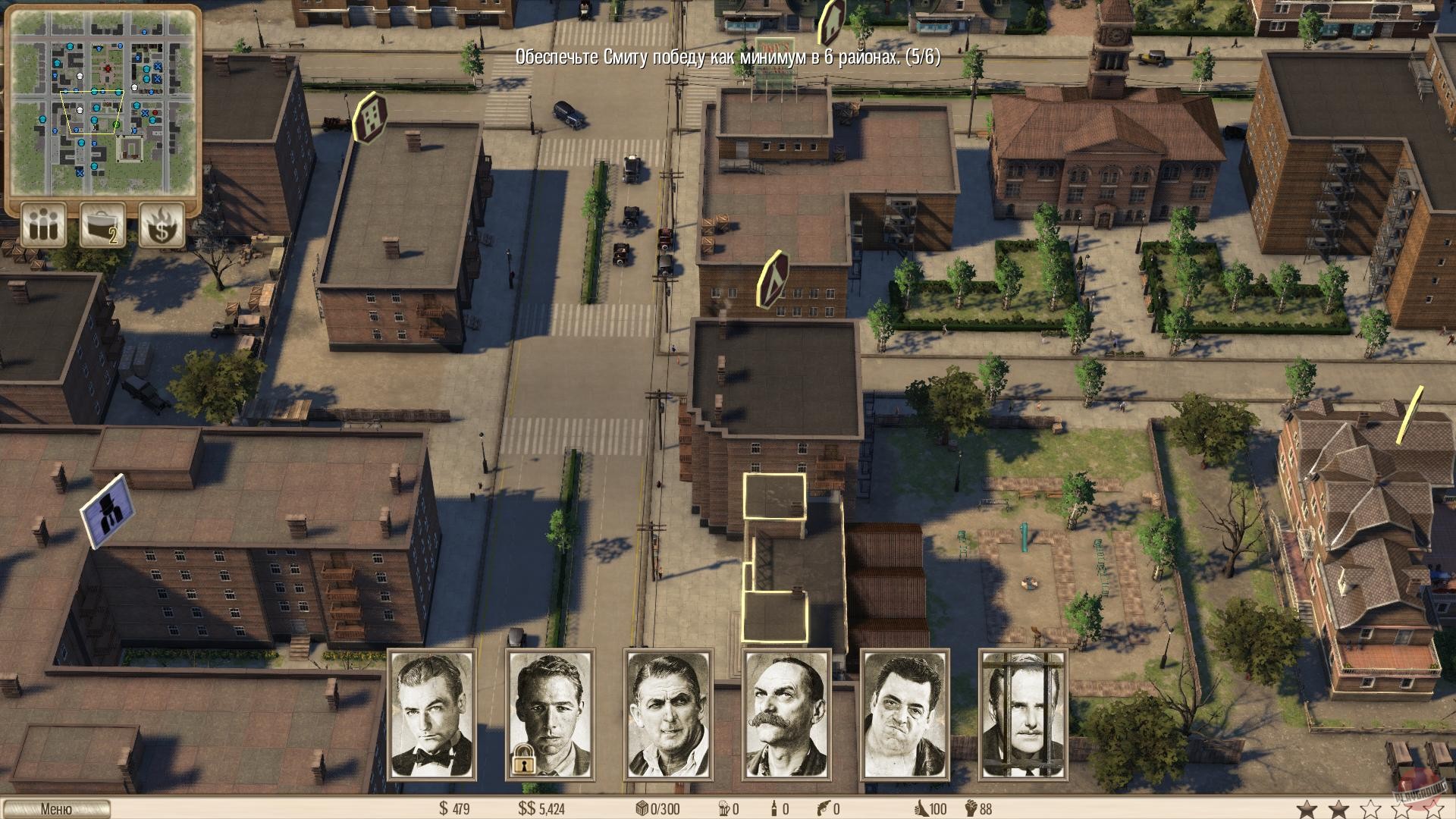 Скриншот из игры Omerta: City of Gangsters - 62