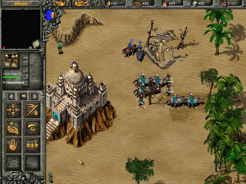 Скриншот из игры Tzar: The Burden of the Crown - 2