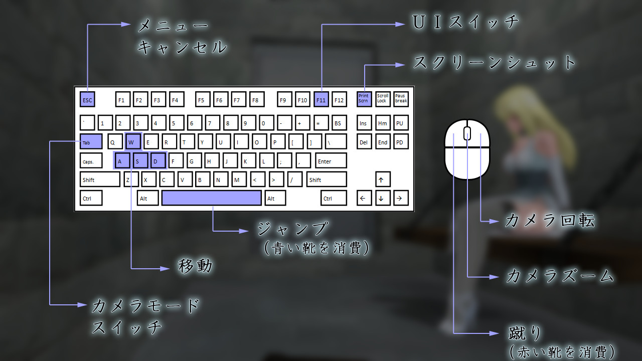 Скриншот из игры Cinderella Escape! R12 - 21