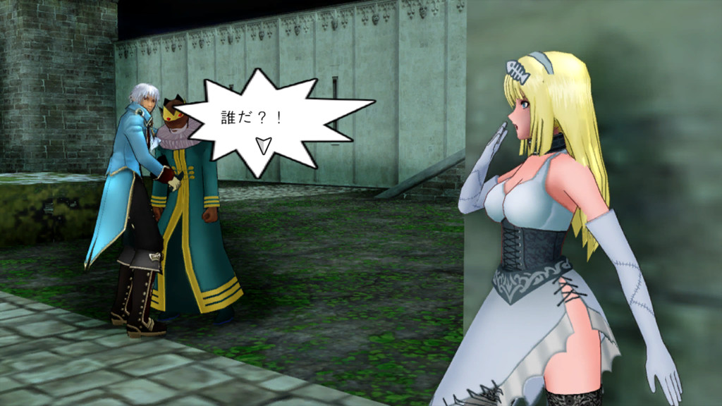 Скриншот из игры Cinderella Escape! R12 - 22