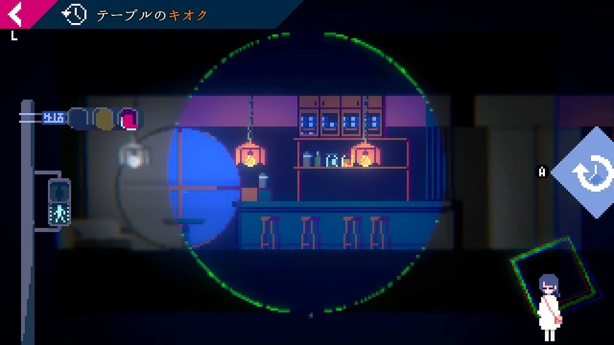 Скриншот из игры UNREAL LIFE - 11