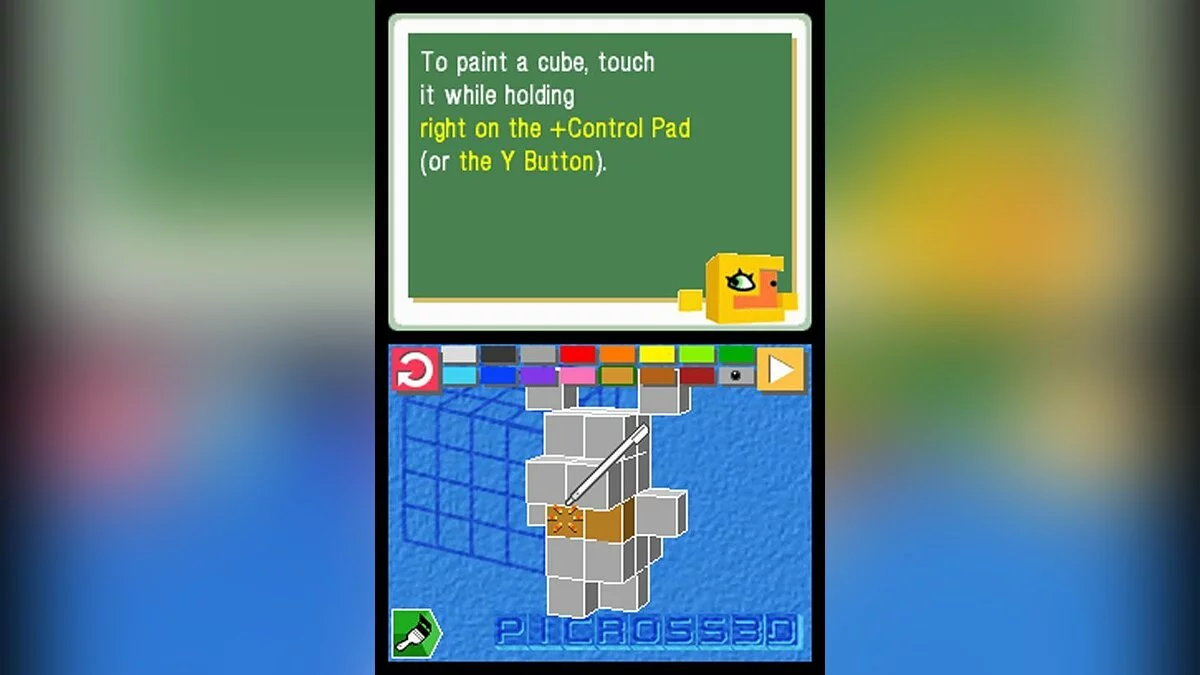 Скриншот из игры Picross 3D - 12