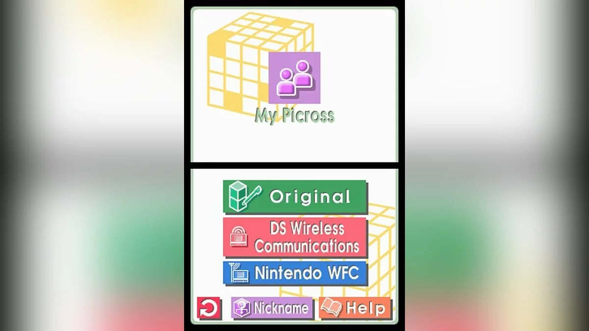 Скриншот из игры Picross 3D - 11