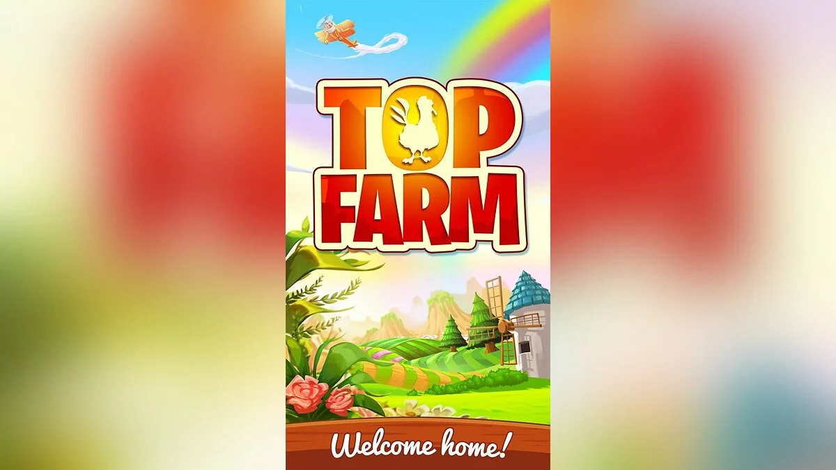 Скриншот из игры Top Farm - 2