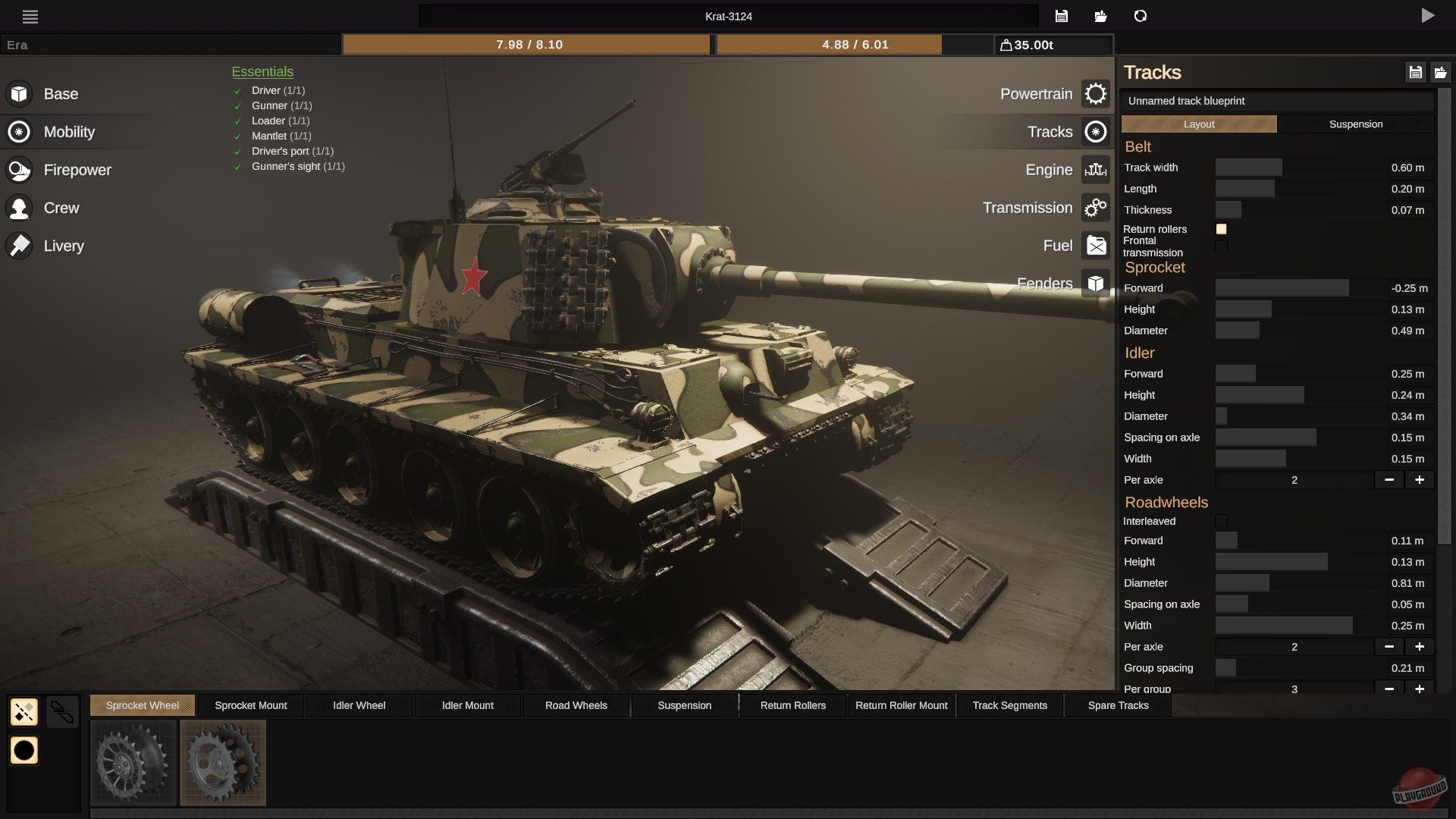 Скриншот из игры Sprocket - 3