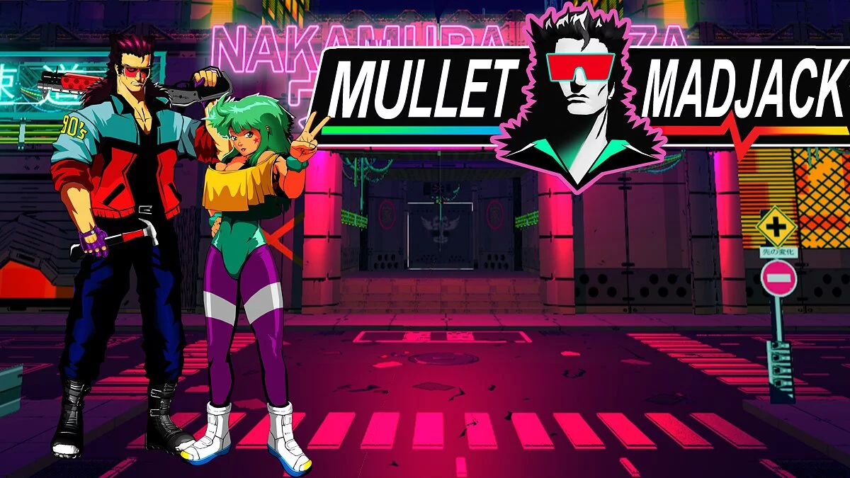 Скриншот из игры MULLET MADJACK - 37