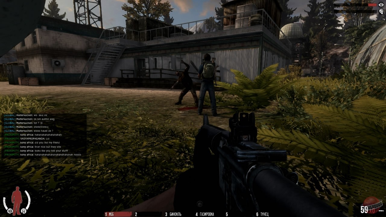 Скриншот из игры Infestation: Survivor Stories - 134