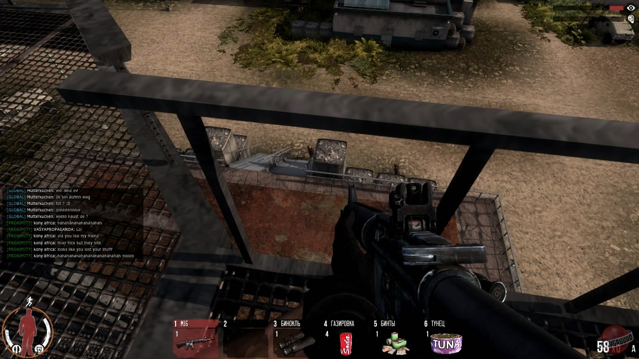 Скриншот из игры Infestation: Survivor Stories - 93