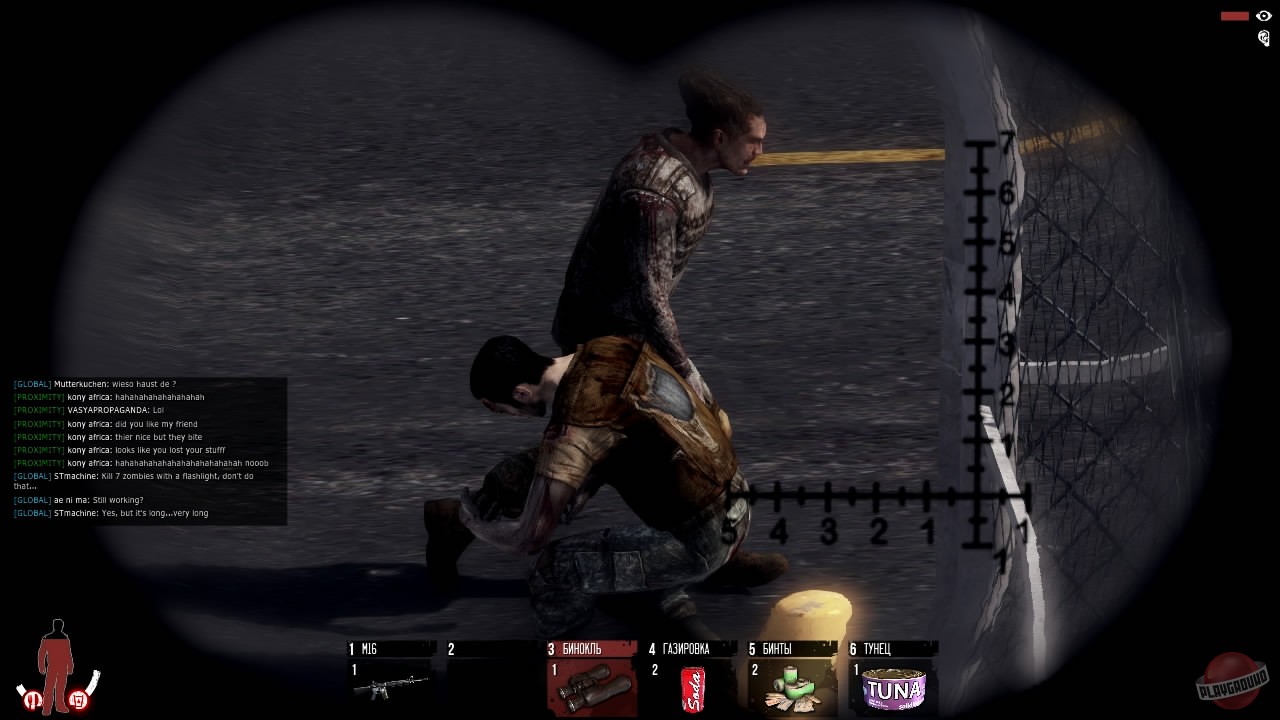 Скриншот из игры Infestation: Survivor Stories - 101