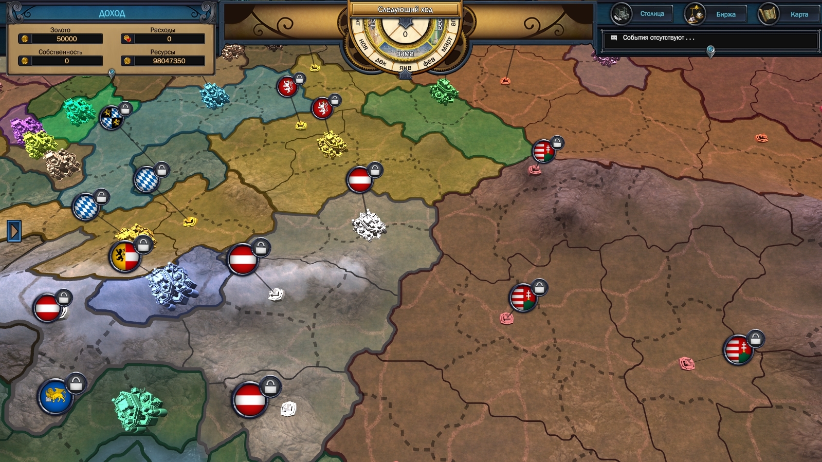 Скриншот из игры Evil Bank Manager - 24