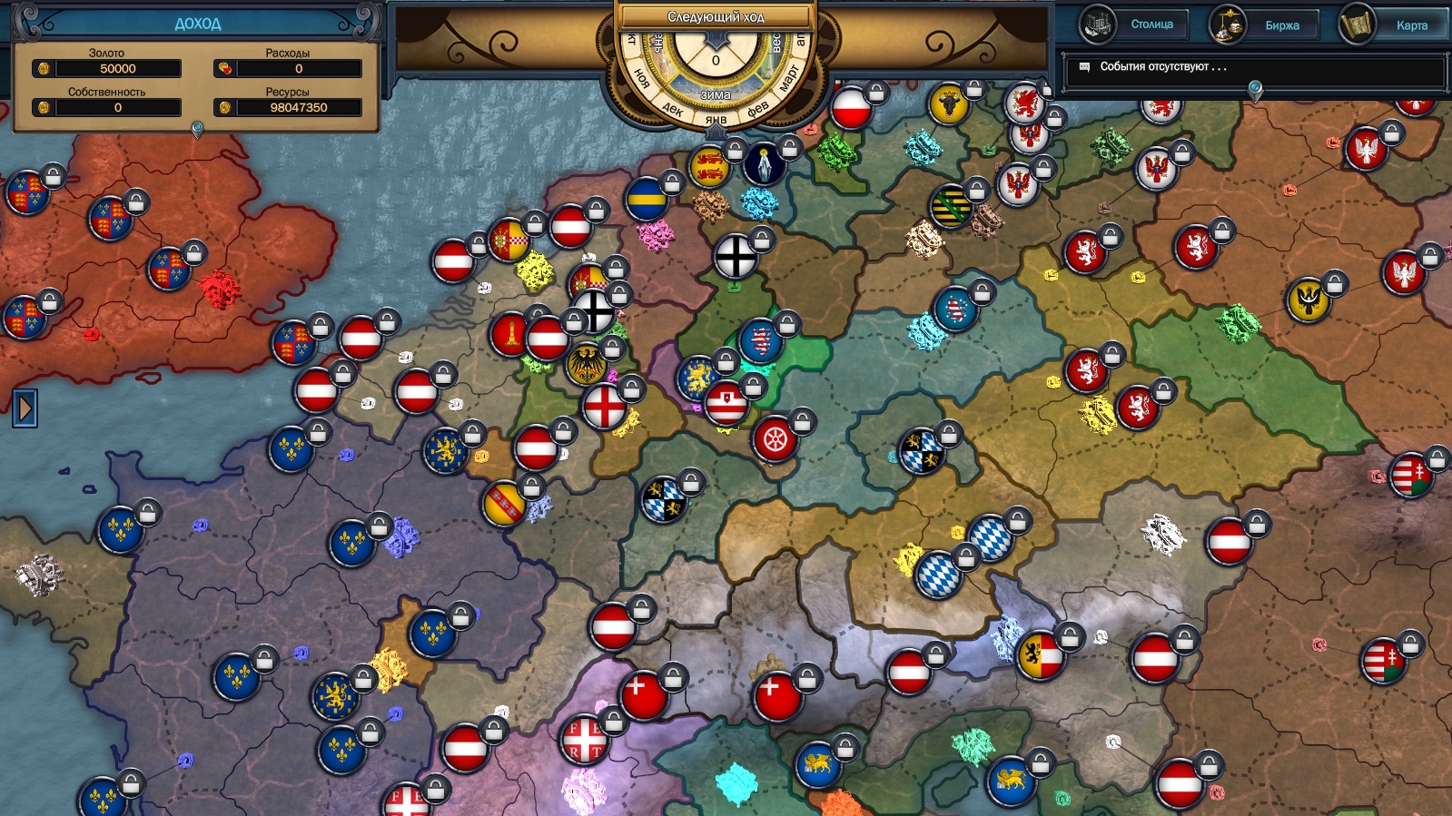 Скриншот из игры Evil Bank Manager - 17